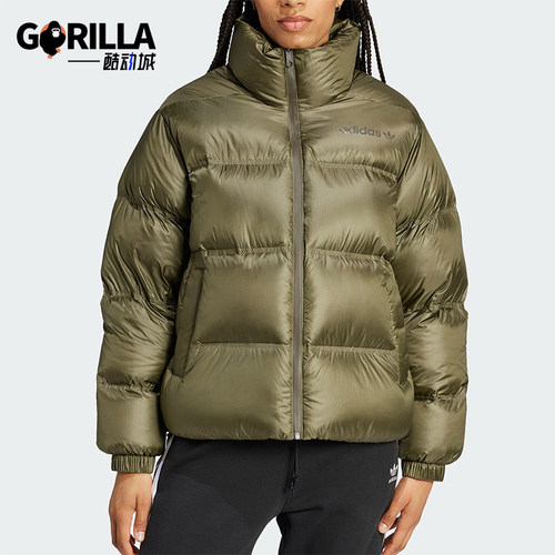 Adidas/阿迪达斯正品三叶草女士运动宽松面包羽绒服IW5868