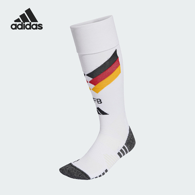 阿迪达斯男女运动长筒足球袜