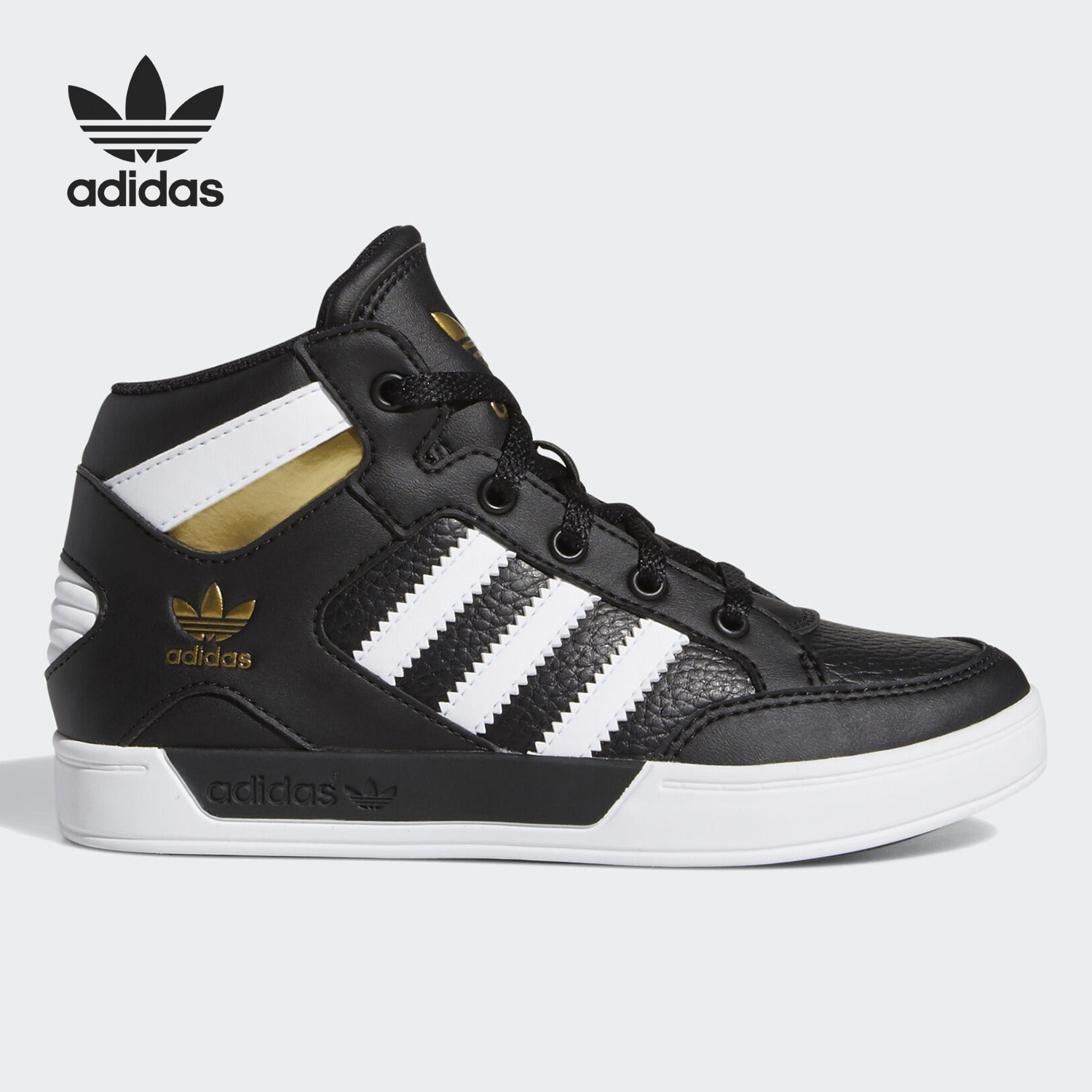 阿迪达斯儿童运动休闲板鞋