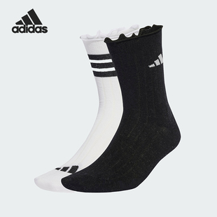 运动中帮袜两双装 Adidas SOCK男女同款 GLOW JX5726 阿迪达斯正品