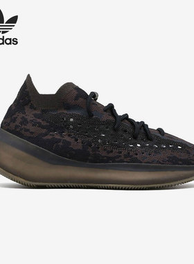 Adidas/阿迪达斯官方正品Yeezy Boost 380男女耐磨跑步鞋FZ1270