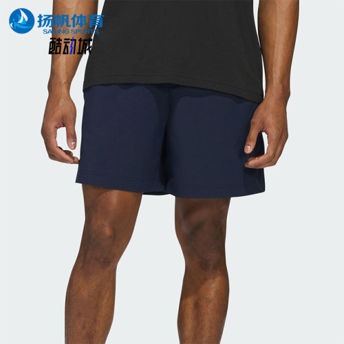 Adidas/阿迪达斯正品2026春季款男士松紧腰经典透气短裤IM7868