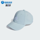 运动遮阳棒球帽II3554 EMBROIDERED男女经典 Adidas 阿迪达斯正品
