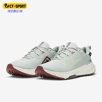 Nike/耐克正品秋季新款男士户外运动越野跑步鞋HM9734-003
