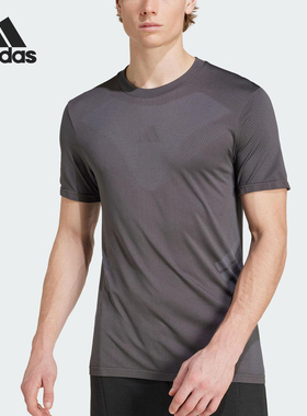 Adidas/阿迪达斯官方正品2025夏季男士运动健身圆领短袖JN0568