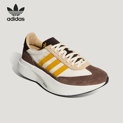 Adidas/阿迪达斯正品三叶草SL72PRO新款经典男女运动鞋KK3082