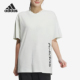 阿迪达斯正品 DRY Adidas TEE男女宽松印花运动短袖 JJ0616