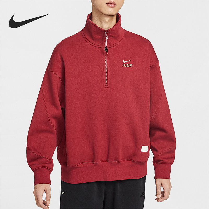 Nike/耐克正品2025冬季款男士经典立领套头刺绣卫衣IQ3708-613,运动服/休闲服装,运动卫衣/套头衫,淘宝优惠券,粉丝福利购,淘宝优惠卷