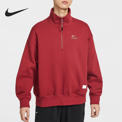 Nike/耐克正品2025冬季款男士经典立领套头刺绣卫衣IQ3708-613