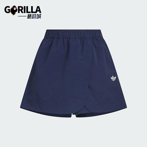 Adidas/阿迪达斯正品三叶草大童户外休闲运动半身裙KC1518