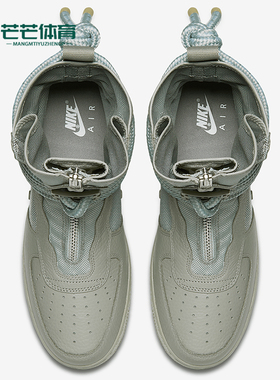 Nike/耐克正品SF-Air Force 1男士透气休闲板鞋AA1128-201
