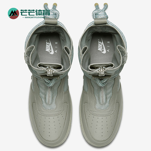 Nike/耐克正品SF-Air Force 1男士透气休闲板鞋AA1128-201