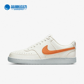 耐克正品 Court Vision空一号男子运动板鞋 Nike DH2987 104