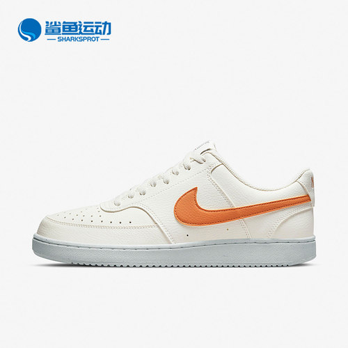 耐克男女运动板鞋DH2987-104