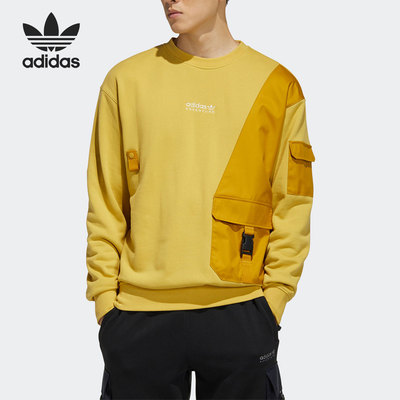 Adidas/阿迪达斯官方正品三叶草休闲男子时尚运动宽松卫衣 HC0368