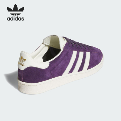 阿迪达斯男女经典系带休闲板鞋