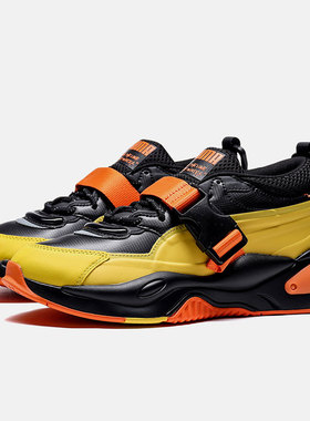 Puma/彪马正品RS-2K 男女低帮时尚复古休闲运动鞋 374343-01