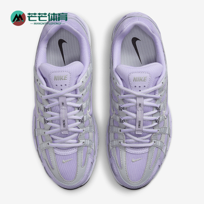 耐克男女复古休闲运动鞋