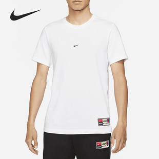 DH3703 Nike 100 男子圆领运动休闲透气短袖 新款 耐克正品 2021夏季