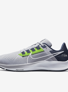Nike/耐克正品Air Zoom Pegasus 38男女运动跑步鞋DJ0854-001