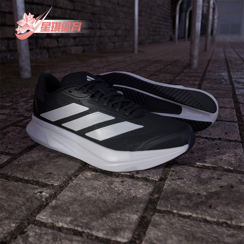 Adidas/阿迪达斯正品DURAMO SL2男女运动缓震耐磨跑步鞋IH8218