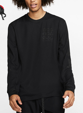 Nike/耐克正品新款男士运动休闲圆领套头宽松卫衣CD7657-010