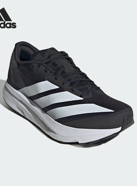 Adidas/阿迪达斯正品ADIZERO SL2男士运动经典缓震跑步鞋JI2986