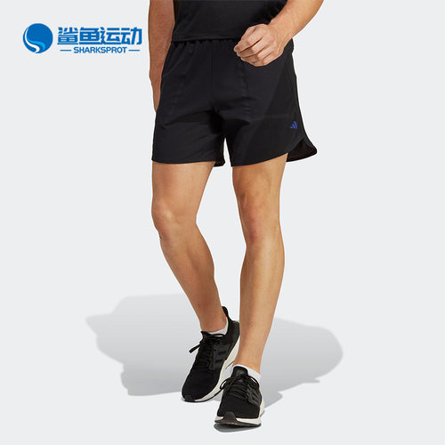 阿迪达斯男子运动短裤HS7451