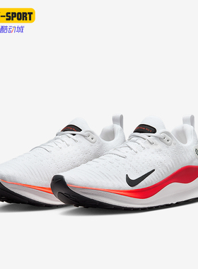 Nike/耐克正品Reactx Infinity 4男士运动减震跑步鞋DR2665-104