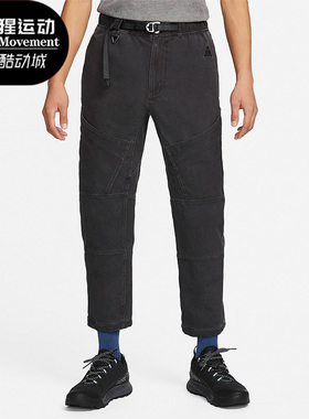 Nike/耐克正品ACG 