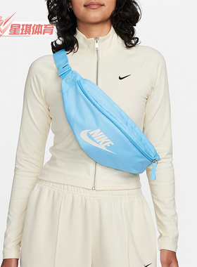 Nike/耐克正品2023新款情侣款拉链开合运动腰包DB0490-407