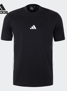 Adidas/阿迪达斯官方正品新款男士针织透气运动拼接短袖JY8564