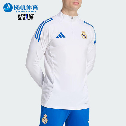 Adidas/阿迪达斯正品春秋男士休闲足球半拉链运动套头卫衣JP4027