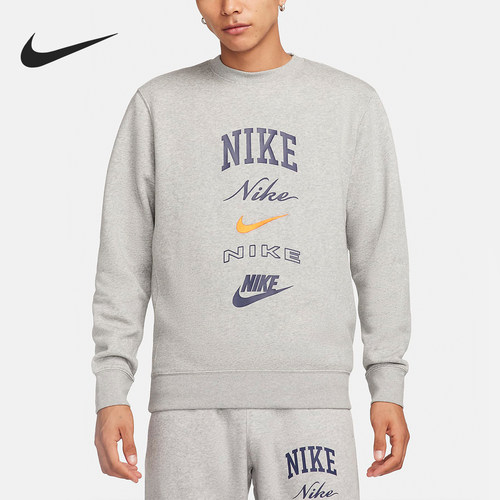 Nike/耐克官方正品男士圆领卫衣