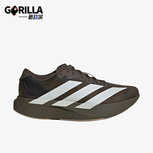 Adidas/阿迪达斯正品AdizeroEvoSL新款男经典耐穿鞋跑步鞋KI6913