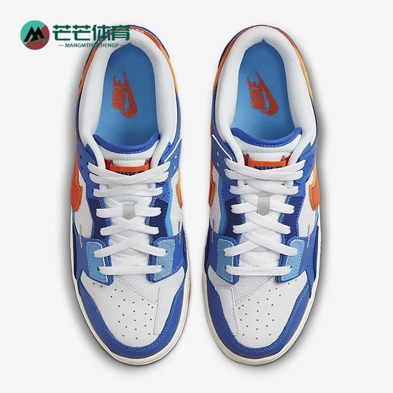 耐克男女运动休闲板鞋