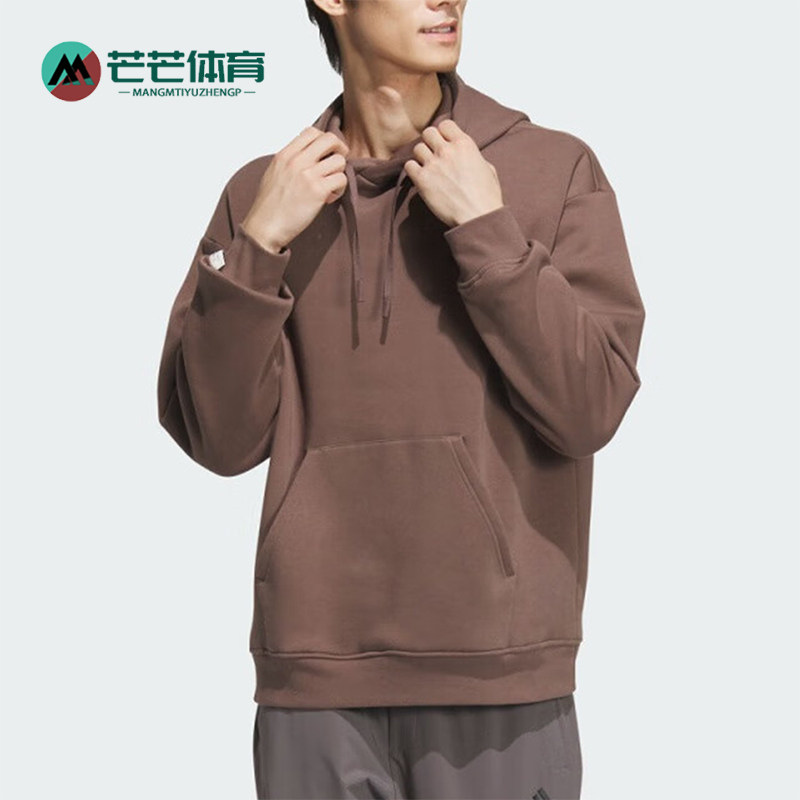 Adidas/阿迪达斯正品2025新款男女宽松经典连帽卫衣套头衫JM9077