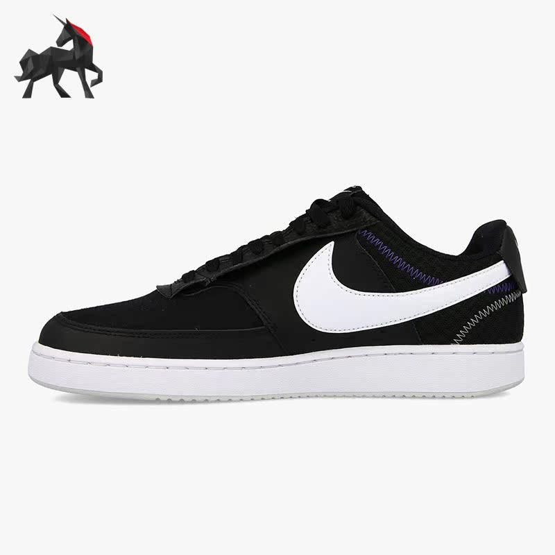 Nike/耐克正品Court Vision男子运动休闲低帮板鞋 CD5464-001,运动鞋new,板鞋,淘宝优惠券,粉丝福利购,淘宝优惠卷
