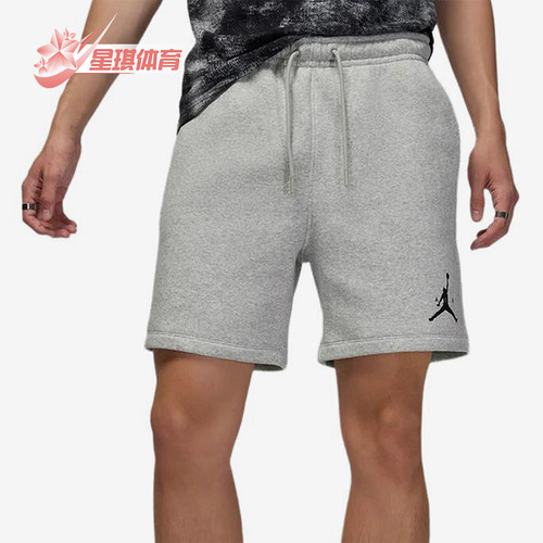 Nike/耐克正品Jordan男士系带徽标透气休闲短裤IM9797-050