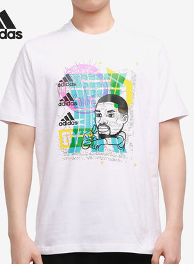 Adidas/阿迪达斯正品夏季男子透气舒适印花休闲运动T恤GP3434