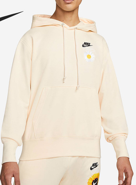 Nike/耐克官方正品运动服男子宽松休闲连帽长袖套头衫DM4994-113