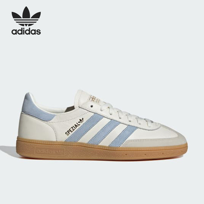 Adidas/阿迪达斯官方正品男女款减震耐磨低帮板鞋IE3710
