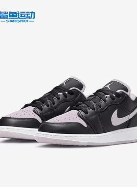 Nike/耐克正品Air Jordan 1 GS女子大童运动休闲鞋DV1333-051
