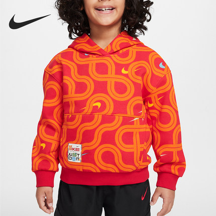 Nike/耐克官方正品Club Fleece 小童加绒连帽运动卫衣IH0991-657