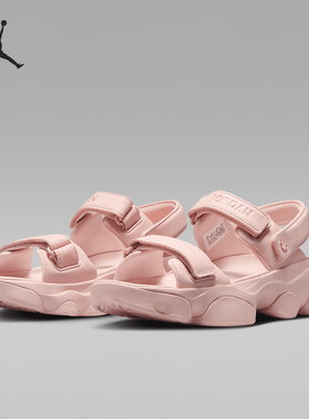 Nike/耐克正品Jordan 女士夏季运动时尚厚底凉鞋FN5036-600