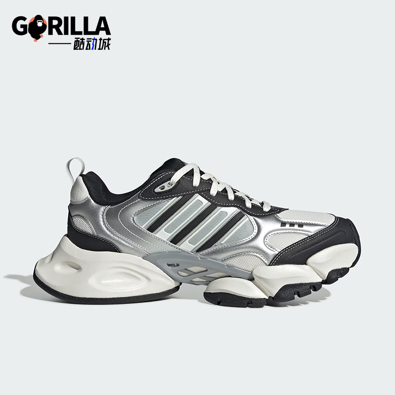 Adidas/阿迪达斯正品新款男女同款防滑耐磨低帮跑步鞋IH0429