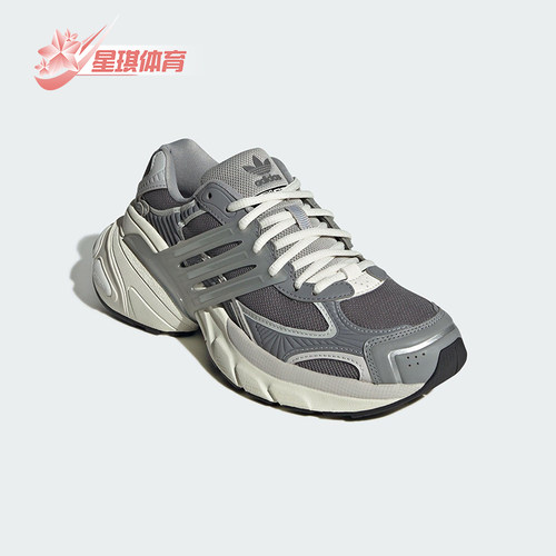 Adidas/阿迪达斯正品三叶草女士经典厚底透气运动老爹鞋JI2815