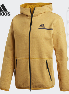 Adidas/阿迪达斯男子足球运动训练针织休闲连帽夹克外套 GM6533