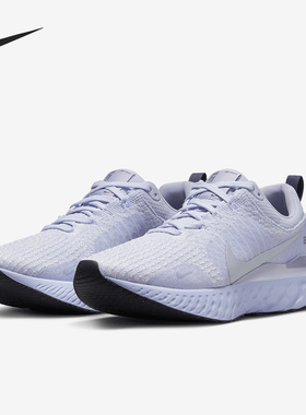 Nike/耐克正品男女缓震低帮透气舒适运动跑步鞋DZ3014-500
