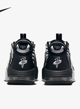 Nike/耐克正品26夏Max Penny 男女减震耐磨回弹篮球鞋FD0783-010